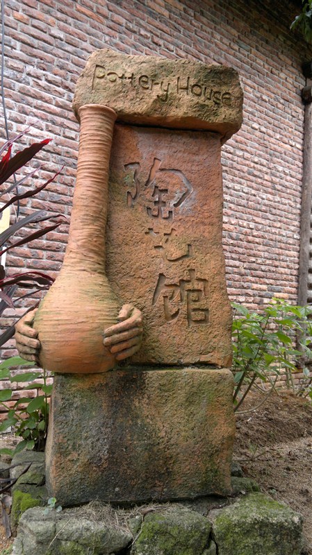 深圳青青世界图片,深圳青青世界校服