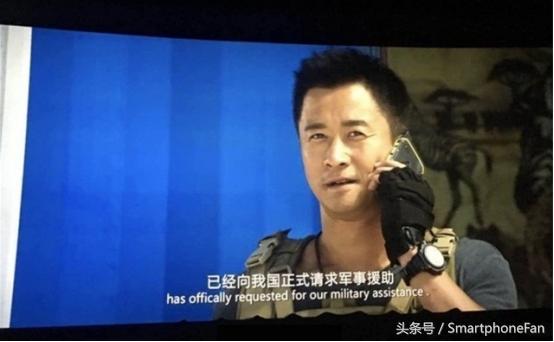 各个年代的经典手机,电影中的经典手机