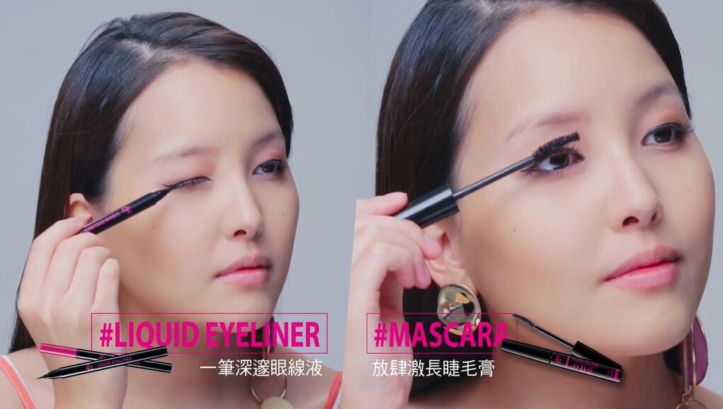 粉色眼影双重奏，用眼眉色调+线条决定时尚表情！