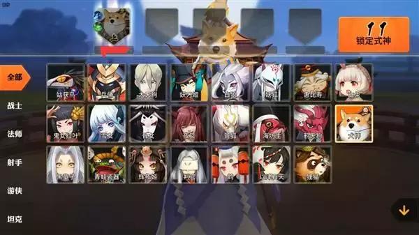 阴阳师网易游戏发布,网易手游阴阳师宣传视频