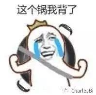 超广大乱斗——上篇