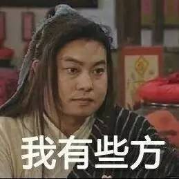 1集死5个，2集死10个，《使徒行者2》剧组的盒饭是吴聘做的吗？