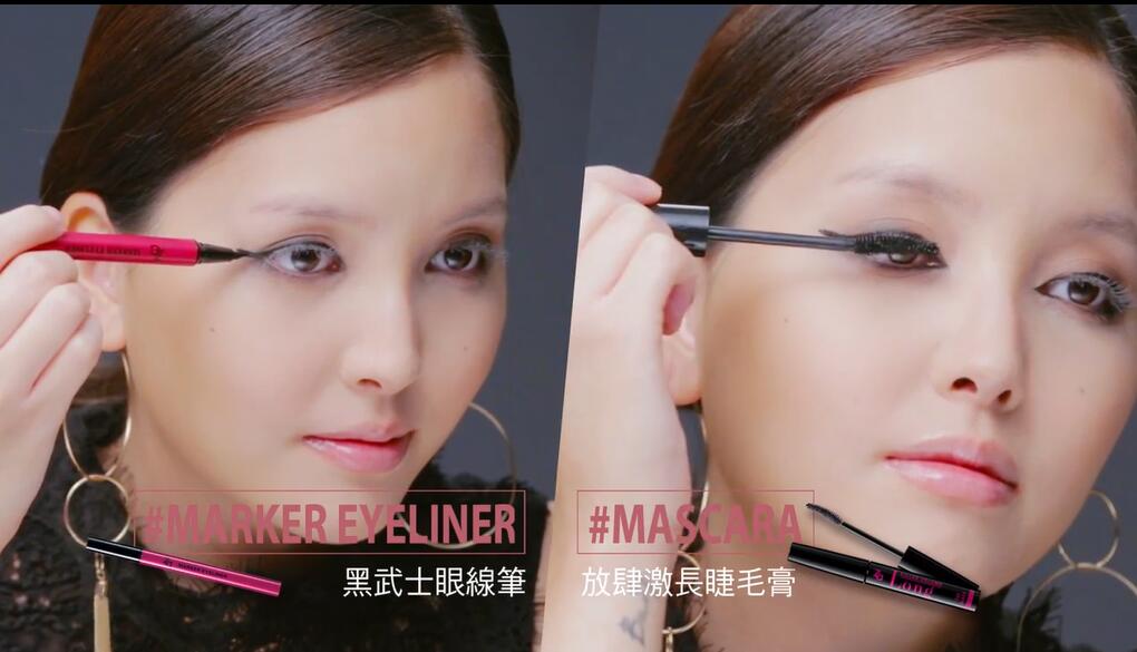 好看的单眼皮粉色眼影,粉红色眼影迷人的眼神