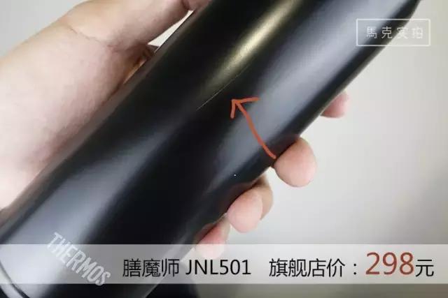 保温杯膳魔师象印虎牌陶瓷,膳魔师与虎牌保温杯哪个好