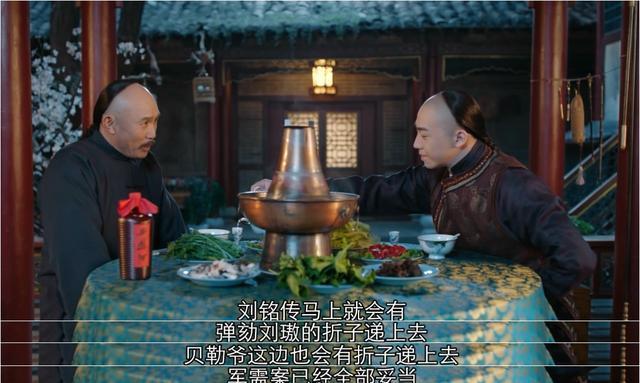 光绪时期的贝勒爷,清朝贝勒爷被日本人杀害