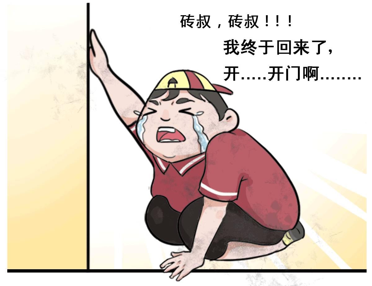 扣了12分怎么办,扣满12分怎么处理未超12分