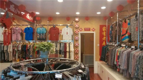 小本创业最赚钱的20个项目有哪些,适合新手的10个免费创业项目利润