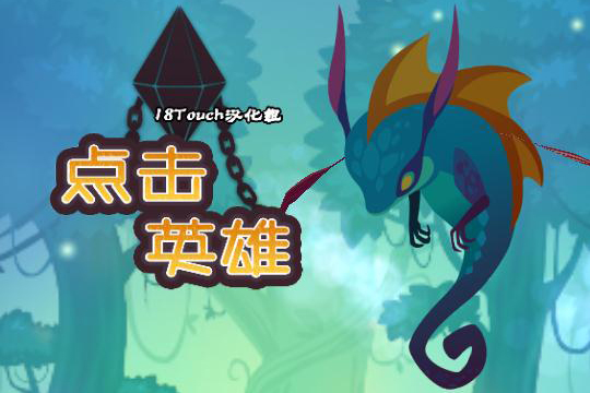 失眠玩的助眠游戏,无聊一点的助眠游戏