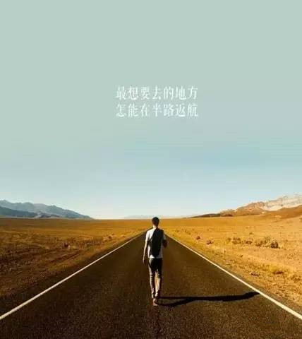 新澳洲梦｜此心安处是吾乡