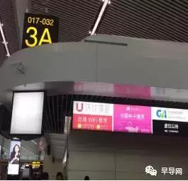 直逼40亿票房的大片《T3崛起》—Part2