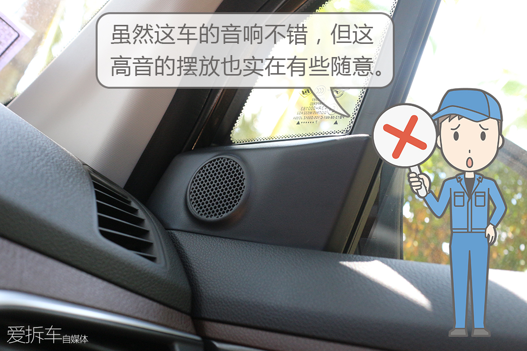 福美来f7七座价格多少,福美来MPV和福美来F7对比