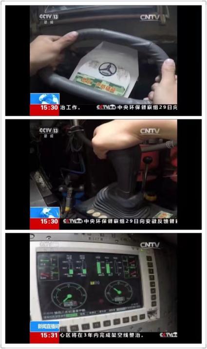 中国最先进坦克99a素材,中国99a坦克有多强