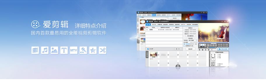 自媒体运营用到的软件,自媒体运营必备神器软件