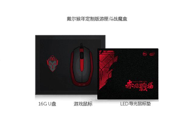 游匣打lol卡顿,游匣7000怎么进安全模式