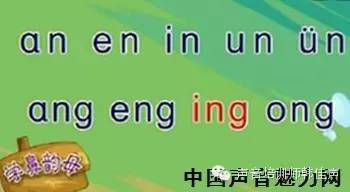 怎么能学好普通话,怎么学好普通话和怎么推广普通话