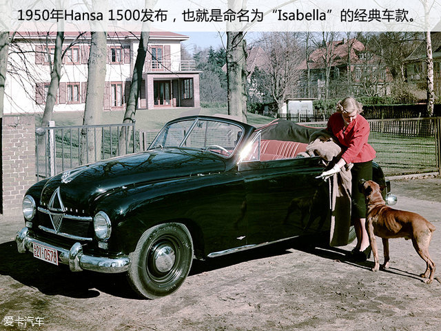 德国宝沃汽车bx7怎么样,宝沃汽车bx7是大众发动机吗