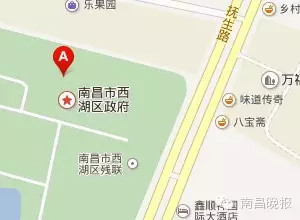 南昌市免费停车公告图,南昌哪些路段免费停车