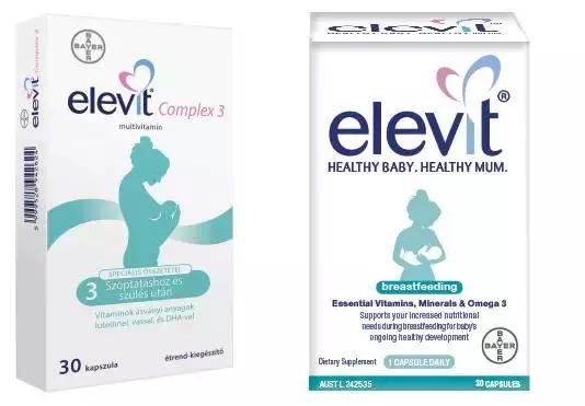 哺乳期补充复合维生素吃啥品牌,哺乳期复合维生素吃哪个牌子