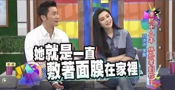 让你白到发光的小妙招,一招让你秒变白