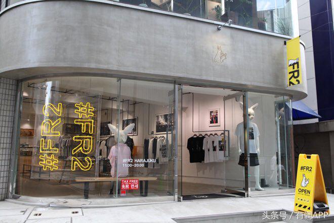 去不了日本可以来这里逛一逛,东京潮店