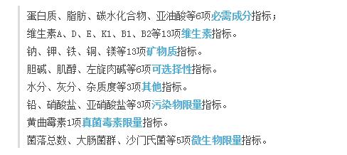海淘奶粉哪款好吸收,为什么海外直邮的奶粉那么便宜
