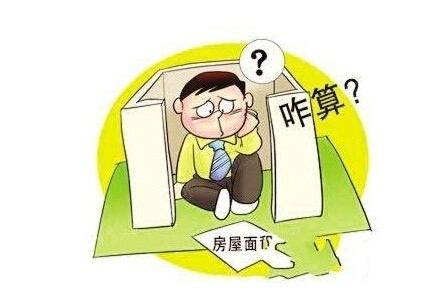 精装验房时如何检查排水管道,验房排水管