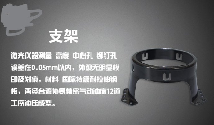 北极星翻新改造,北极星改造橙色黑色