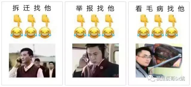 左炔诺孕酮紧急避孕药毓婷,毓婷跟仙琚紧急避孕药哪个最好