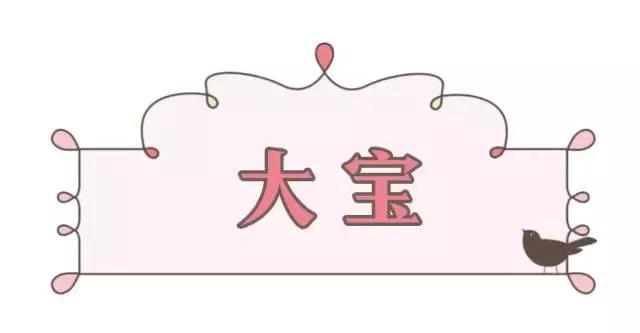 这12款平价又好用的国货护肤品，才是值得一生推的好物