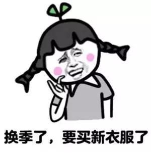 春分和秋分节气,春分秋分节气