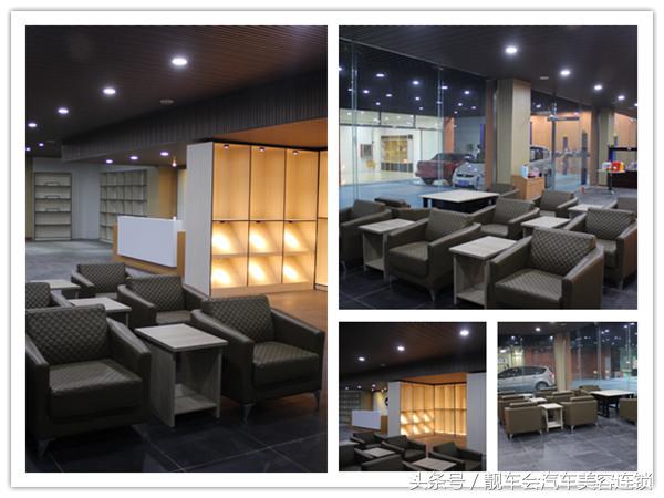 姹借溅缇庡鐭ヨ瘑澶у叏,姹借溅缇庡鐭ヨ瘑