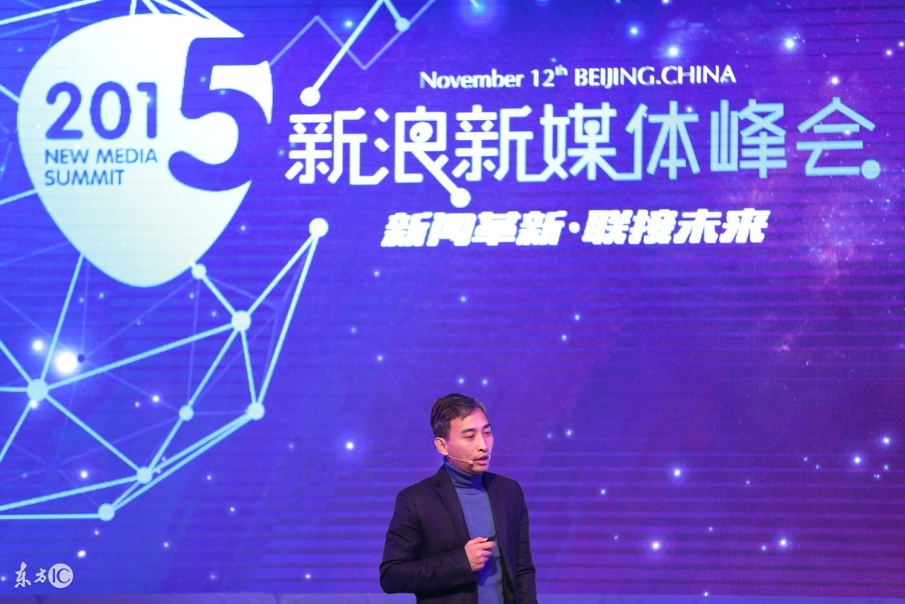 新媒体运营团队职位,4s店新媒体运营员职位描述