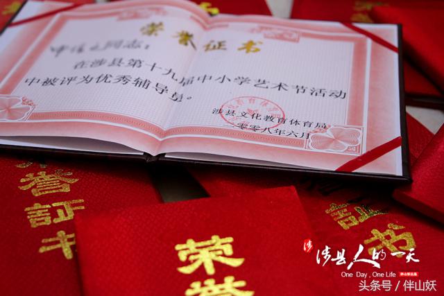 行走在乡村的涉县“鼓王”｜涉县人的一天第75期