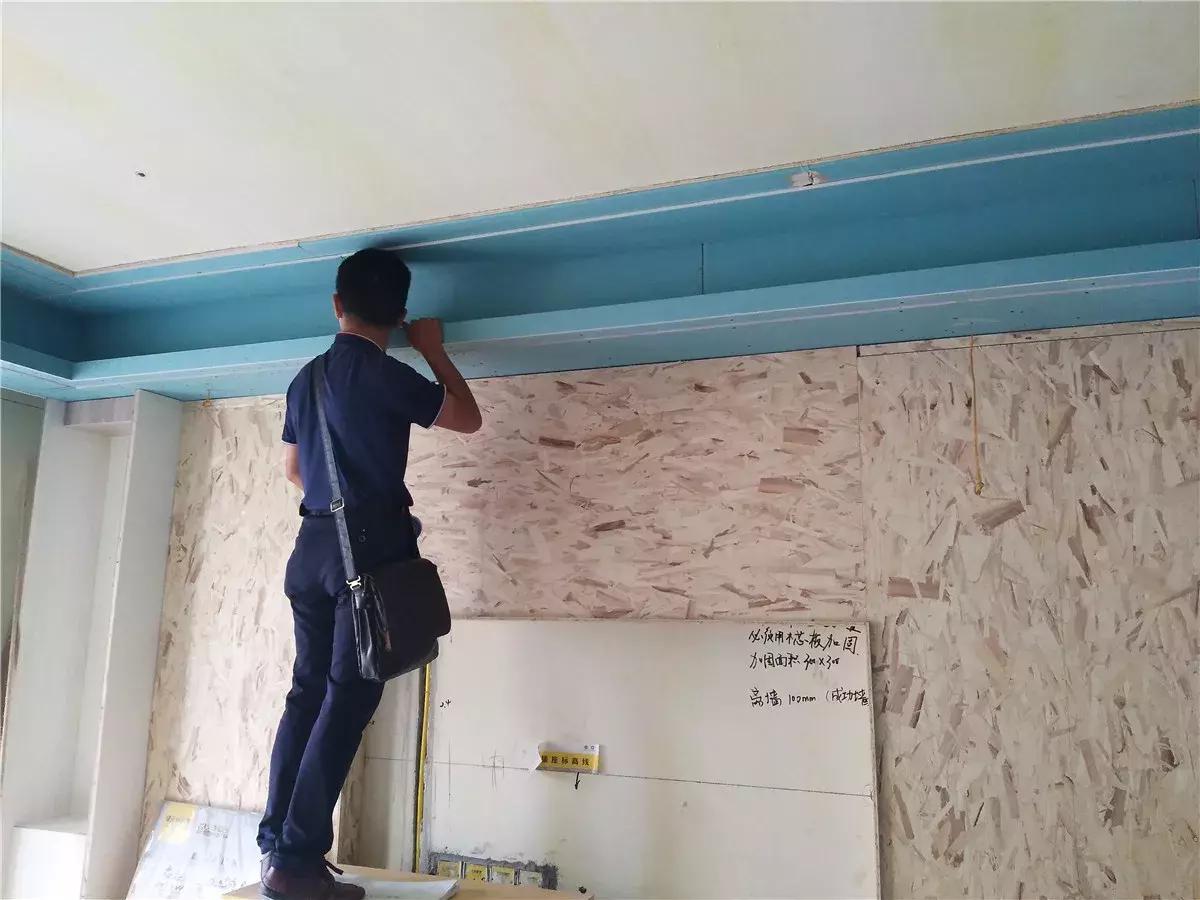 工地装修必知,装修工地日常细节分享