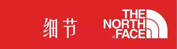 秋冬跑步鞋排行榜,北面跑步鞋是巅峰系列嘛