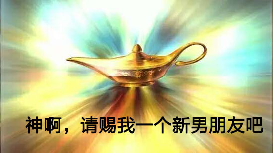 女生到底想要什么,女生到底想要什么样的爱情