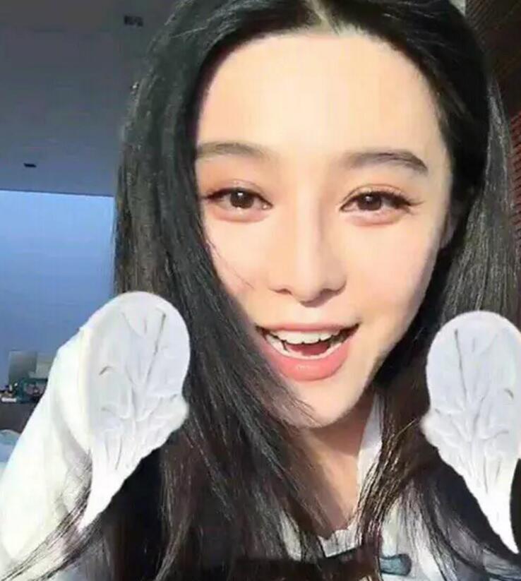 范冰冰是否开眼角,范冰冰双眼皮开眼角了吗