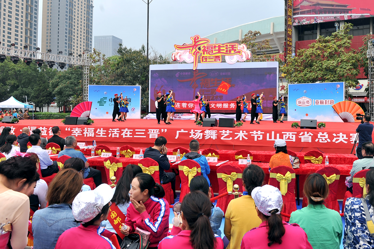 这赛事居然有4.3万人参加