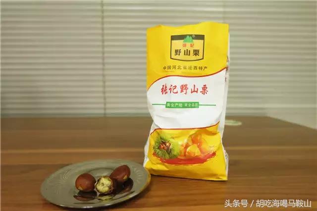 芜湖小吃和马鞍山小吃,芜湖名小吃100家