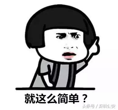 上岗证异地可以年审吗,退伍军人异地年审规定