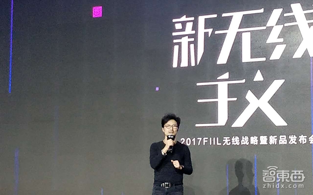 beats耳机对比fiil,beats和fiil耳机哪个好用