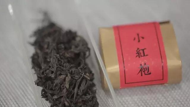 七星伴月茶,七星伴月茶叶礼盒