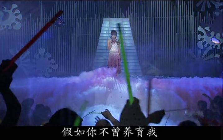 搭错车酒干倘卖无催泪版,搭错车催泪片段酒干倘卖无童声