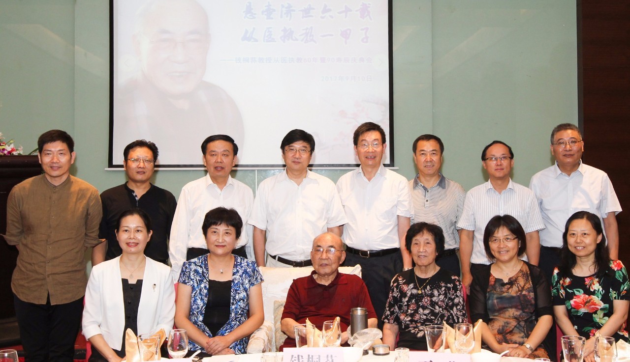 肾界泰斗,肾病泰斗人物