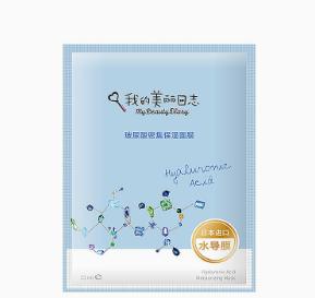 台湾有什么好的护肤品推荐,好用台湾护肤品牌推荐