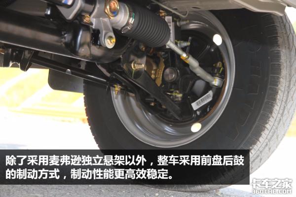 长安跨越新豹t3最新版价格,长安跨越新豹t3单排微卡