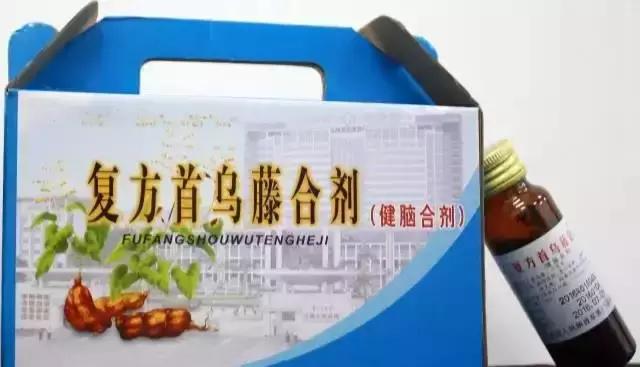 解密福建的“独门神药”，多家医院院内制剂，便宜又好用！