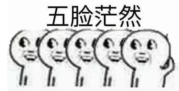 众泰的车子为什么停产了,众泰全部停产了车还能买吗