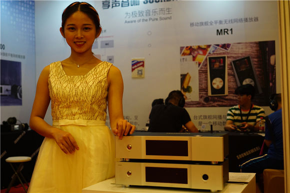 广州音响展2019最大亮点,2019年广州第九届音响展