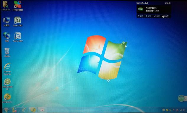华硕笔记本x42j开机黑屏怎么解决,华硕a42j开机黑屏怎么办